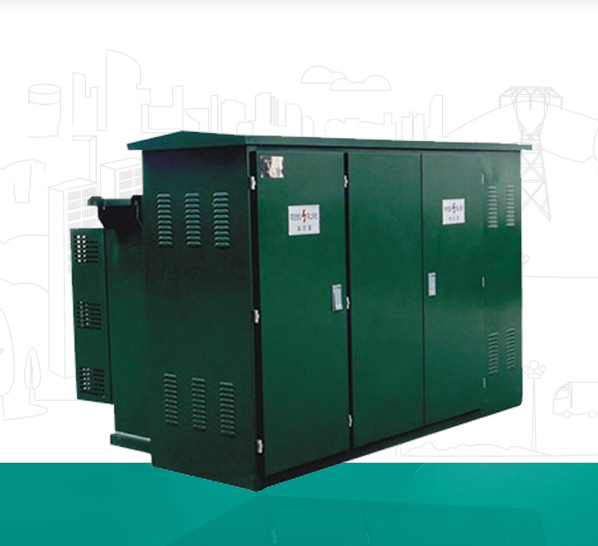 ZGS11系列組合變壓器